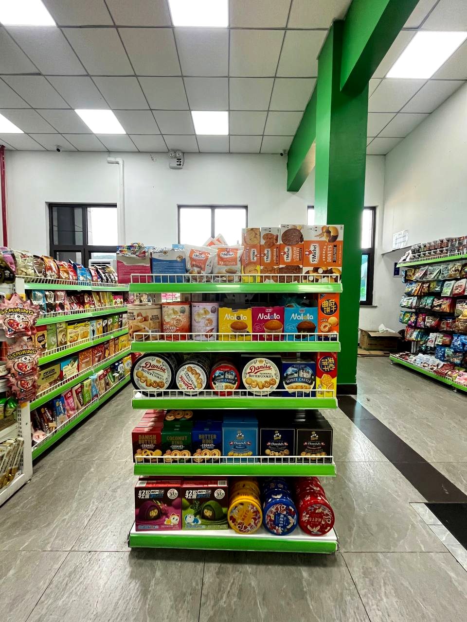 Inside MAO Mart